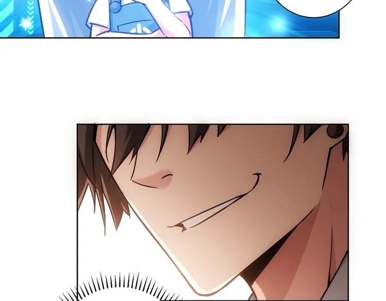 第104话 英雄救美 第17页