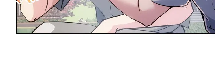 第104话 英雄救美 第54页