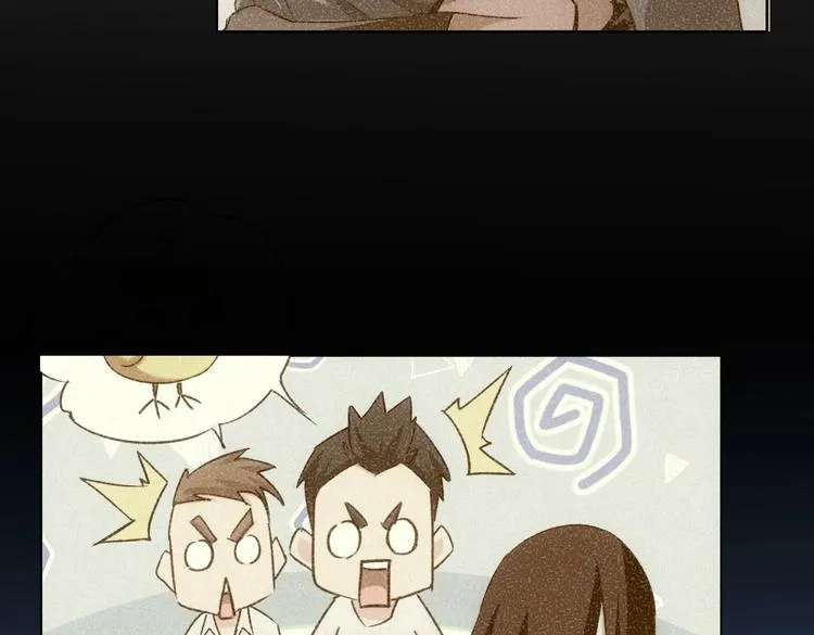 第104话 英雄救美 第63页