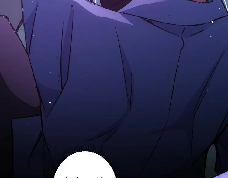 第104话 英雄救美 第86页