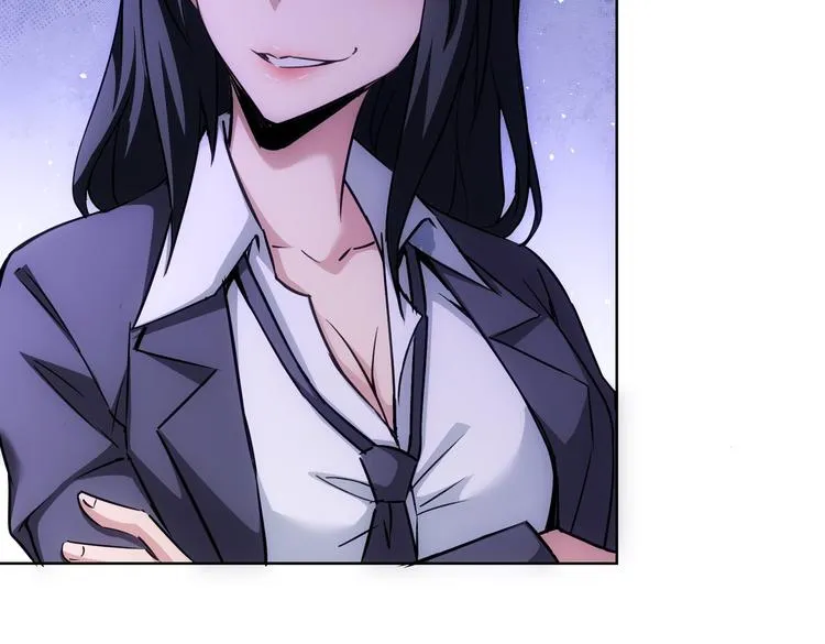 第104话 英雄救美 第92页