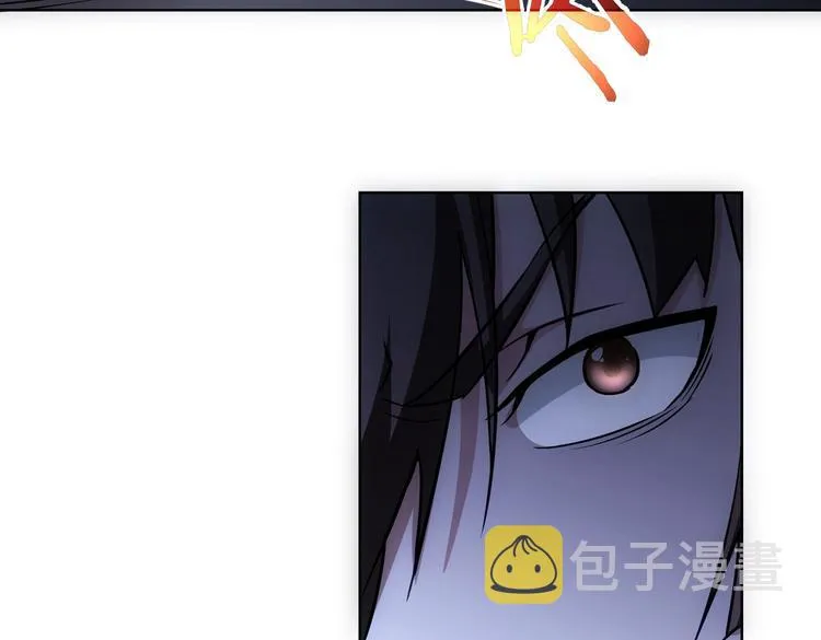 第104话 英雄救美 第97页