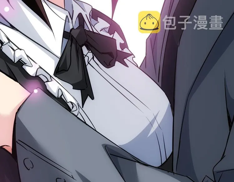 第104话 英雄救美 第103页