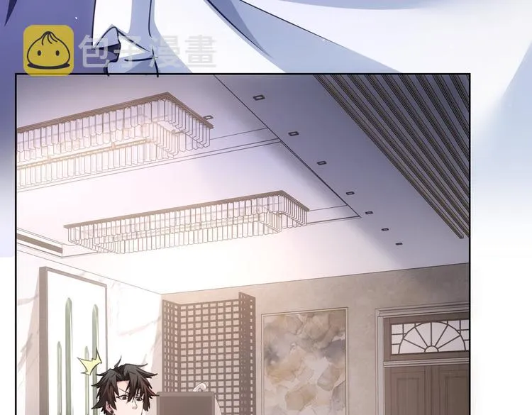 第105话 海王游戏 第77页