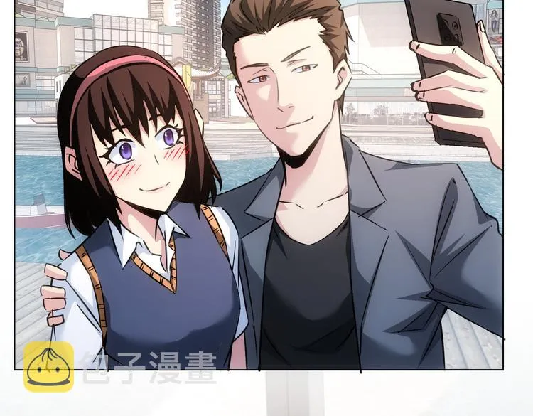 第105话 海王游戏 第98页