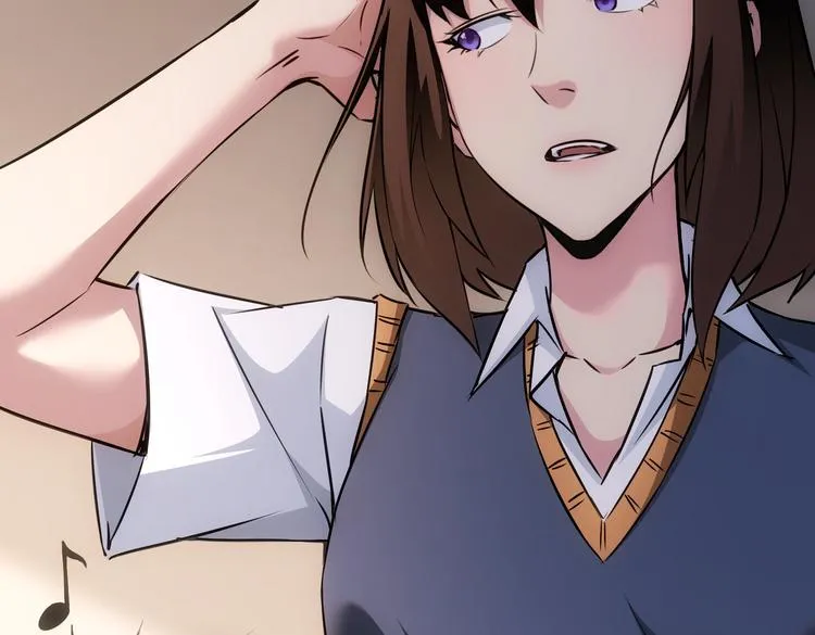 第106话 上钩 第46页