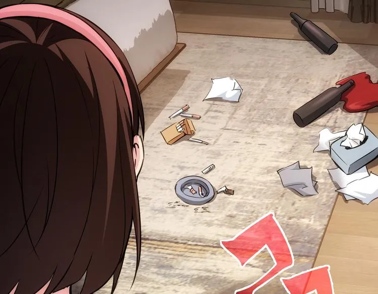 第106话 上钩 第61页