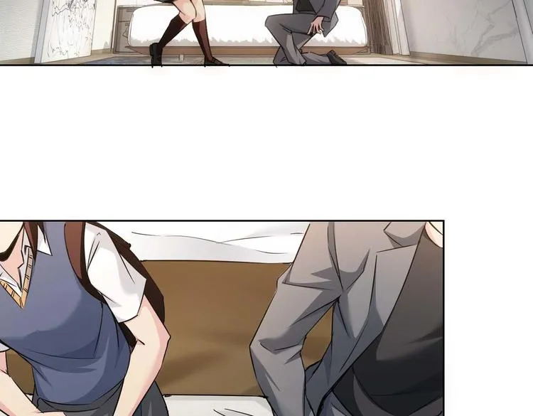 第106话 上钩 第85页