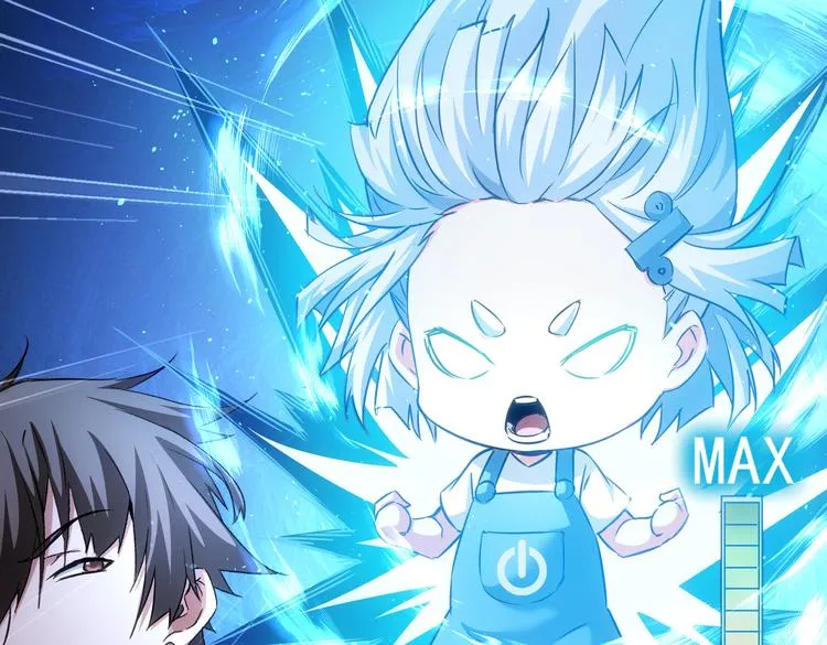 第108话 千金上门 第9页