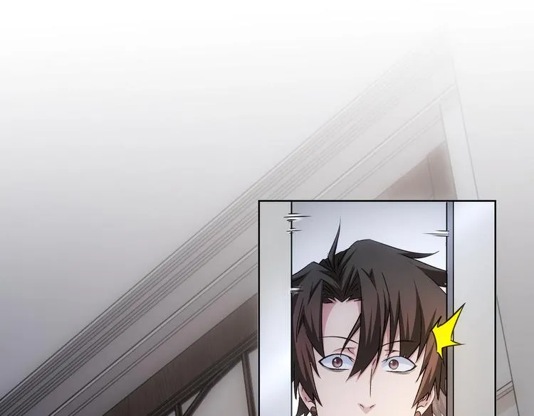 第108话 千金上门 第36页
