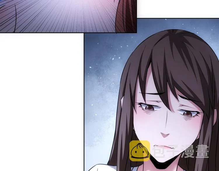第108话 千金上门 第45页