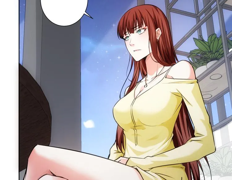 第109话 替身白月光 第23页