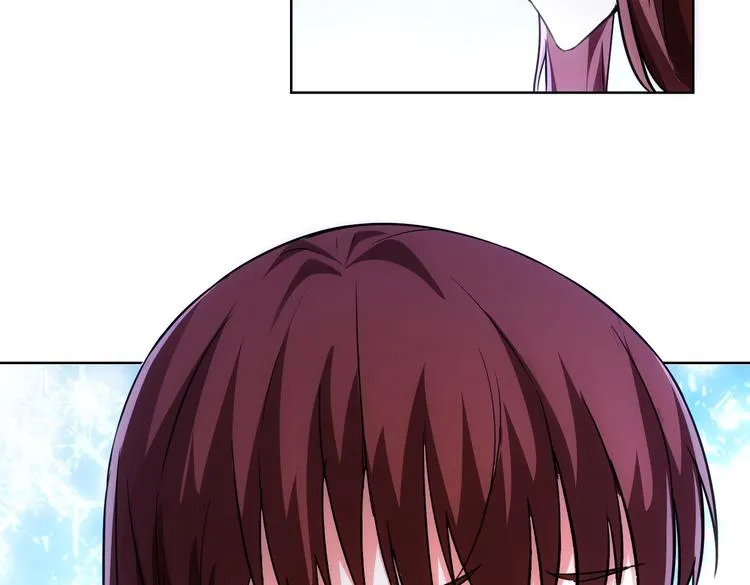 第109话 替身白月光 第27页