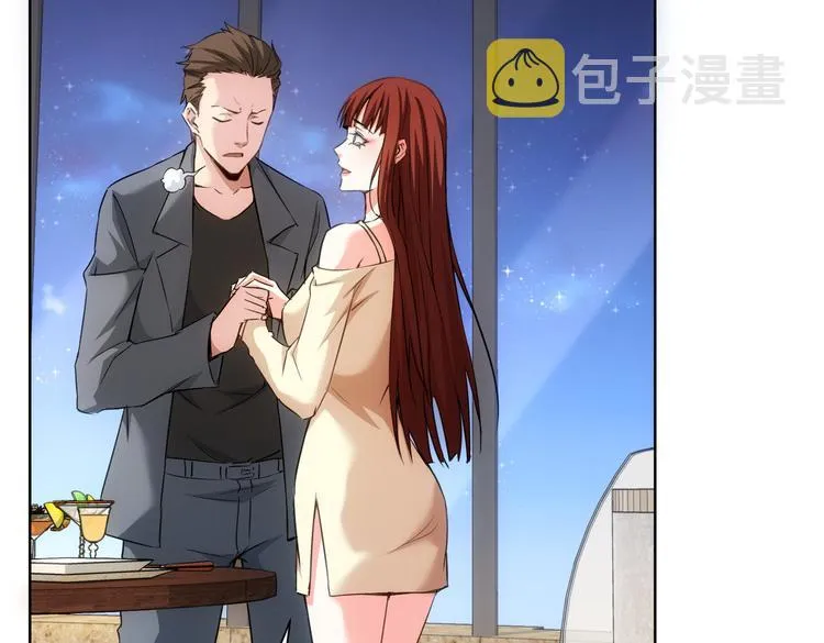 第109话 替身白月光 第54页