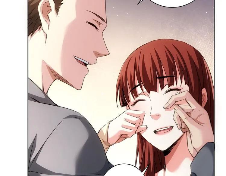 第109话 替身白月光 第56页