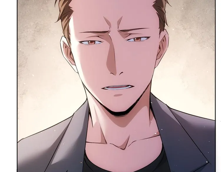 第109话 替身白月光 第77页