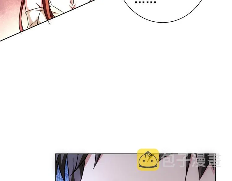 第109话 替身白月光 第87页