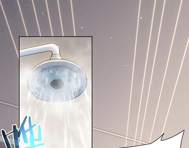 第107话 海王攻略 第11页