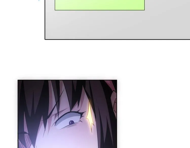 第107话 海王攻略 第17页