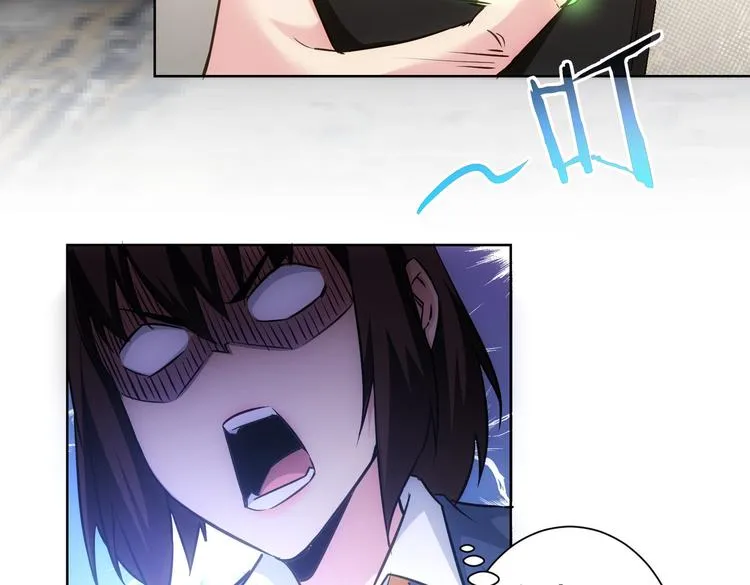 第107话 海王攻略 第25页