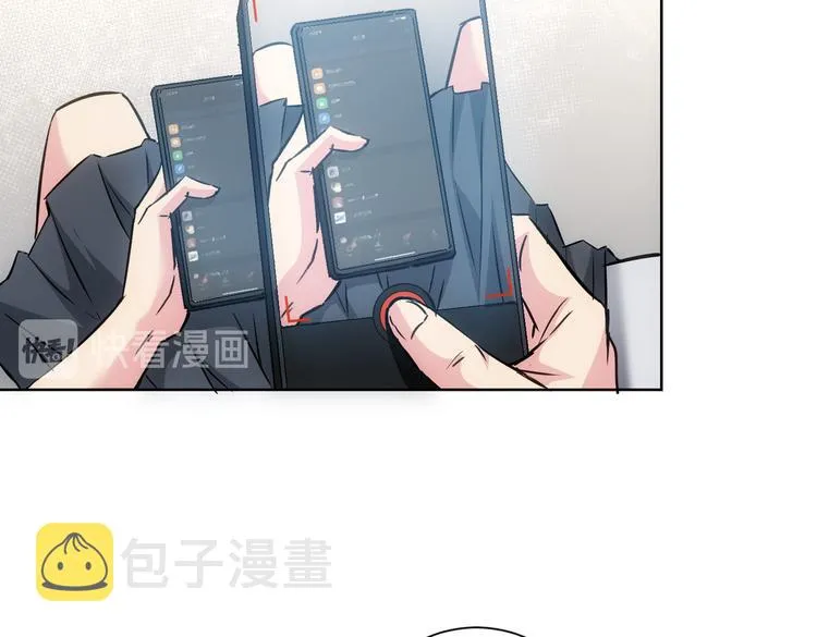 第107话 海王攻略 第35页