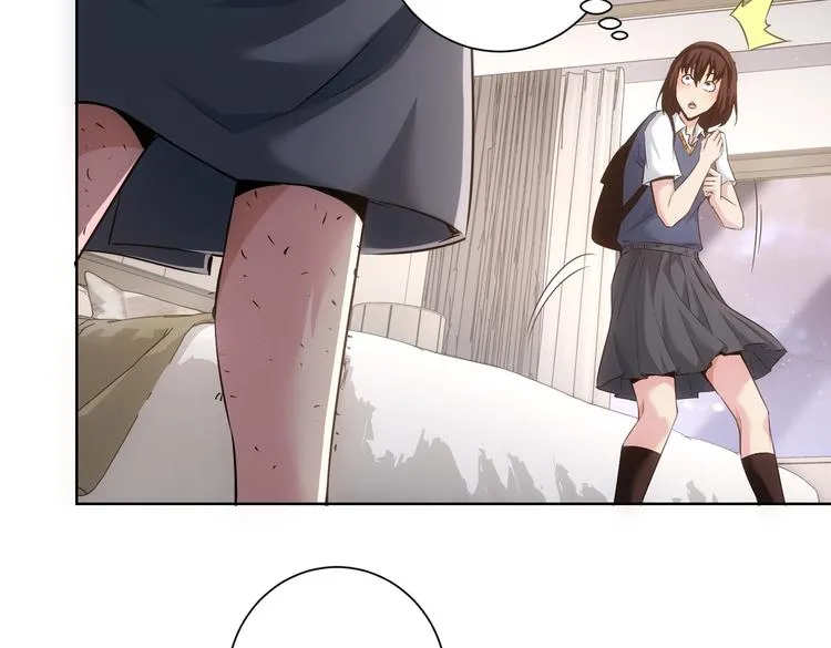 第107话 海王攻略 第42页