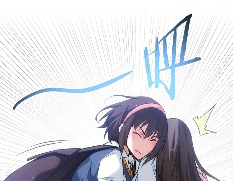 第107话 海王攻略 第73页
