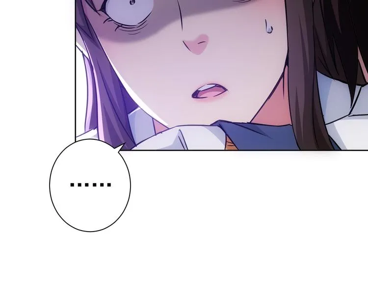 第107话 海王攻略 第81页