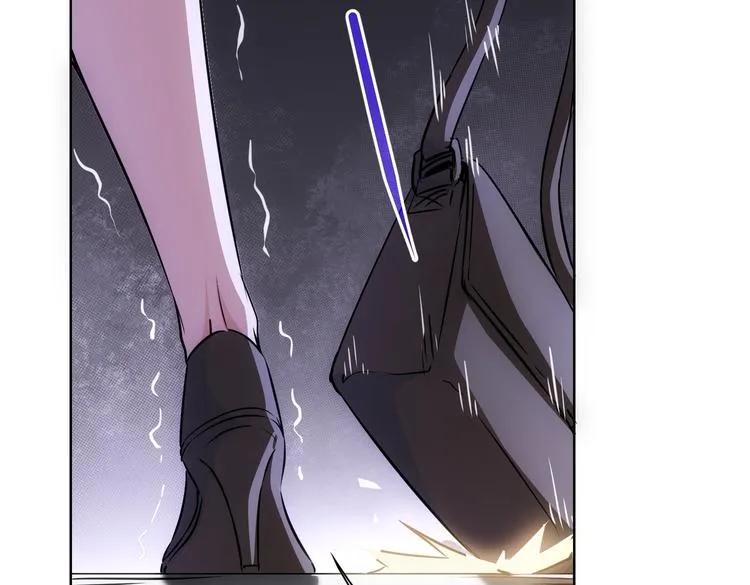 第107话 海王攻略 第84页