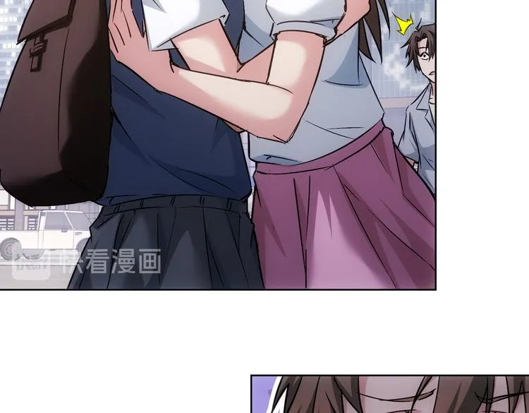 第107话 海王攻略 第91页