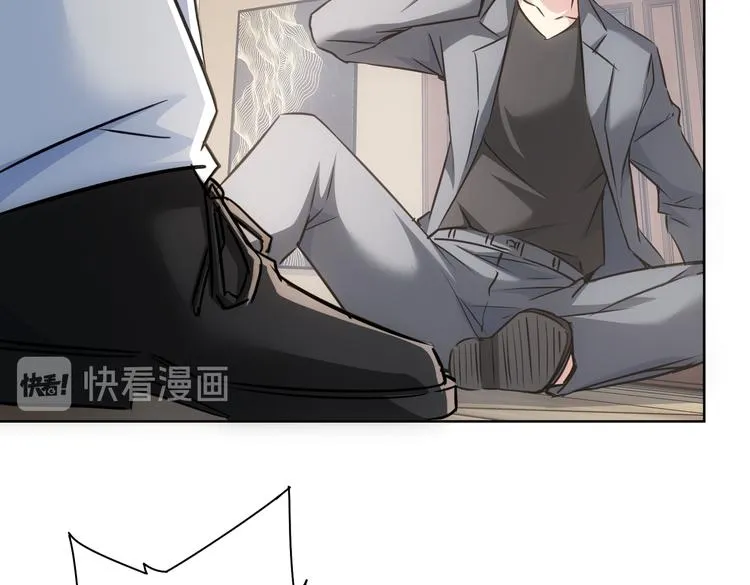 第110话 杀进贼窝 第9页