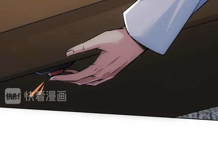 第110话 杀进贼窝 第22页