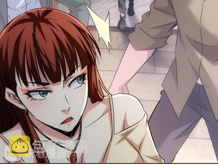 第110话 杀进贼窝 第36页