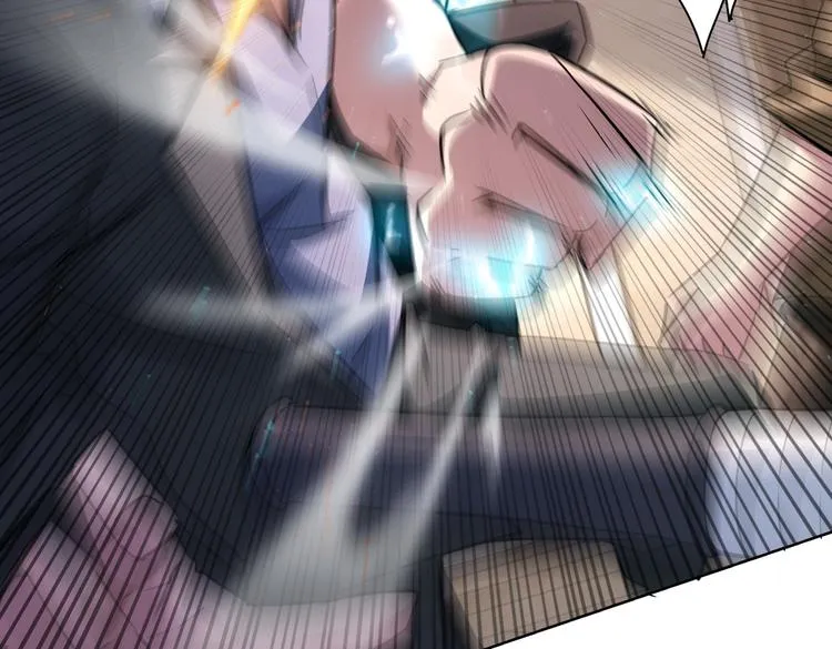 第110话 杀进贼窝 第45页