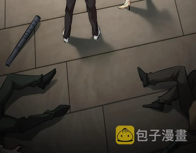 第110话 杀进贼窝 第52页