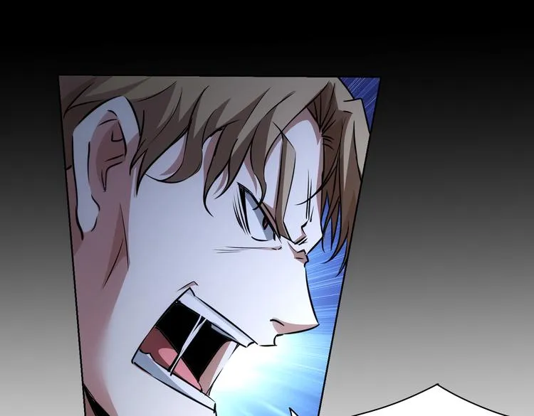 第110话 杀进贼窝 第54页