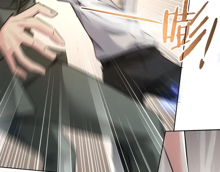 第110话 杀进贼窝 第60页