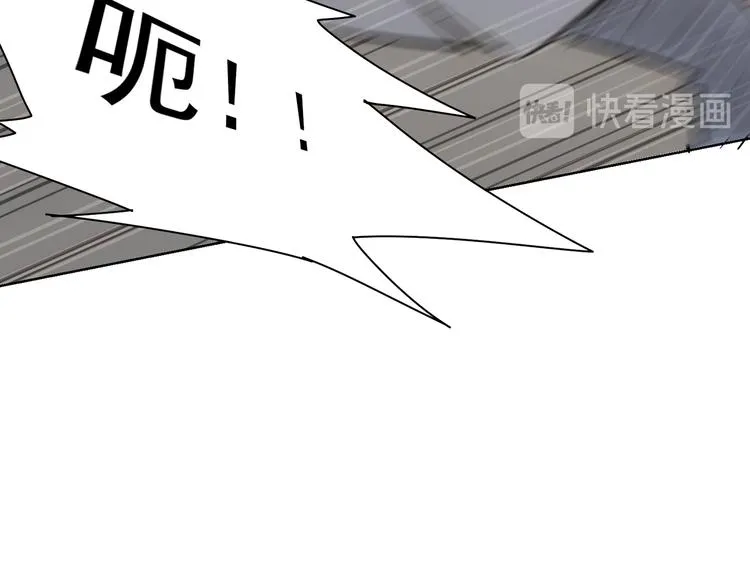 第110话 杀进贼窝 第64页