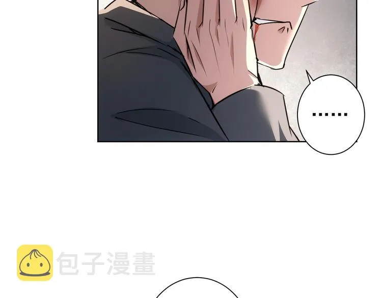 第110话 杀进贼窝 第73页