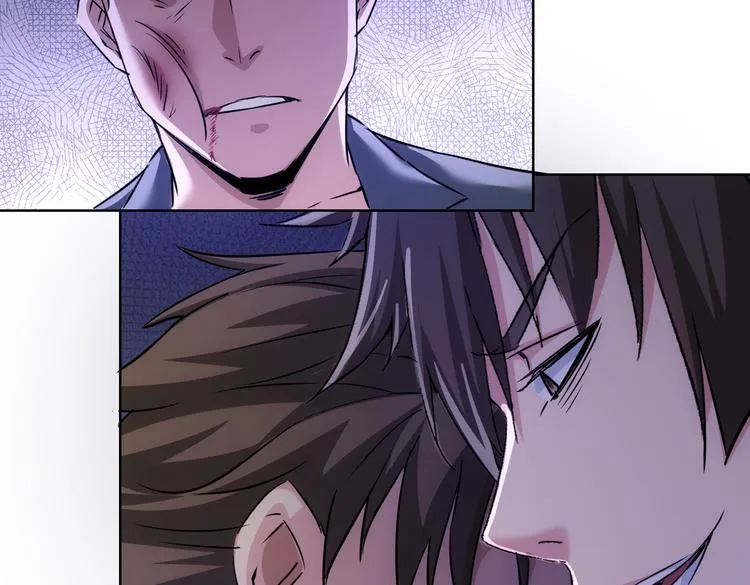 第110话 杀进贼窝 第79页
