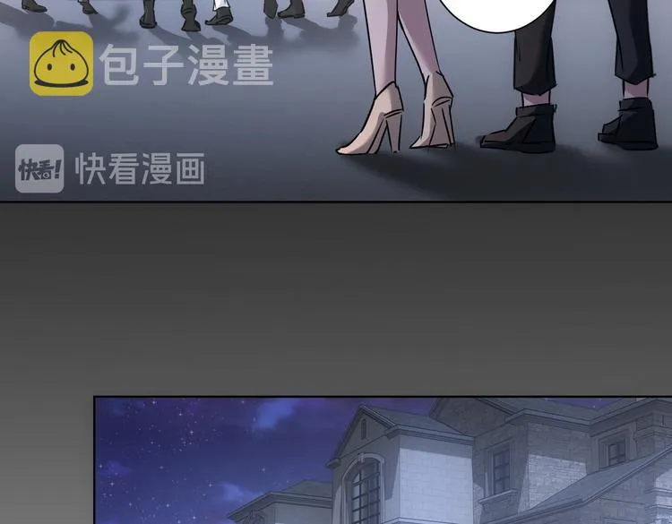 第110话 杀进贼窝 第88页
