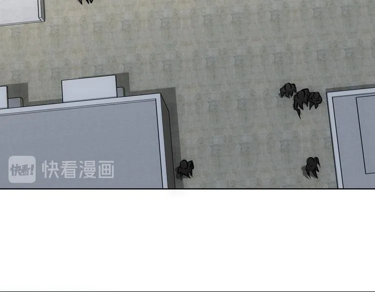 第112话 胖子投资局 第71页
