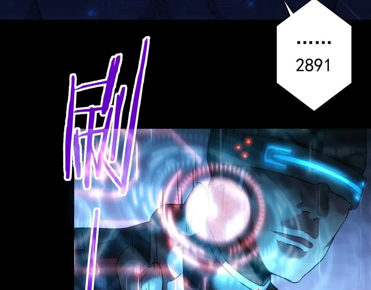 第111话 又过难关 第46页