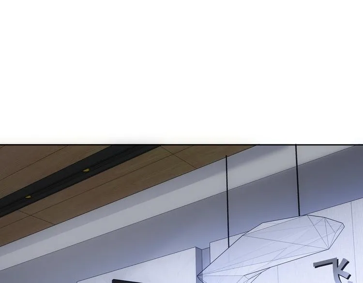 第111话 又过难关 第63页