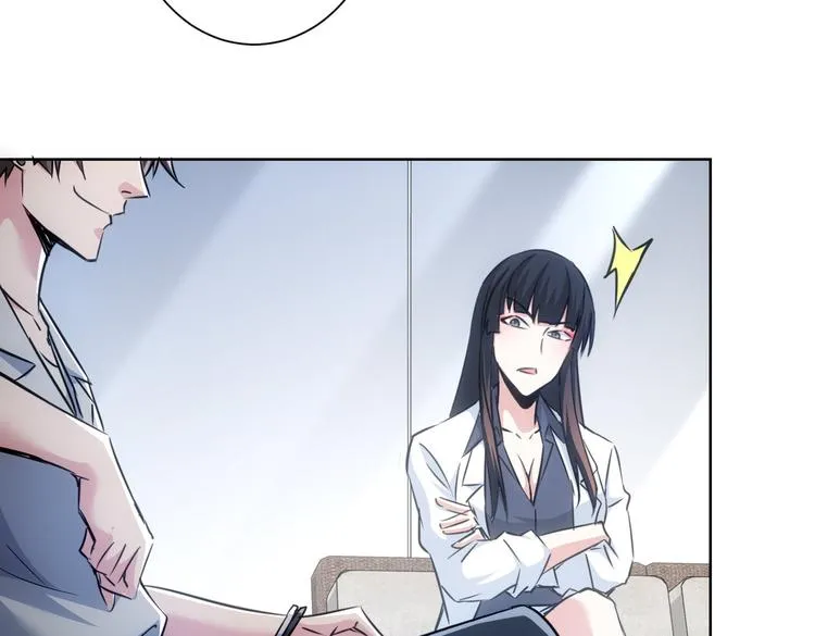 第111话 又过难关 第101页
