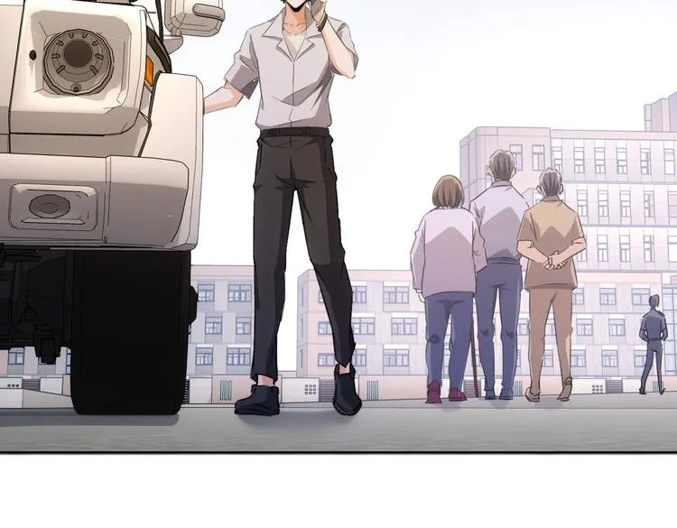 第113话 药价愁人 第16页