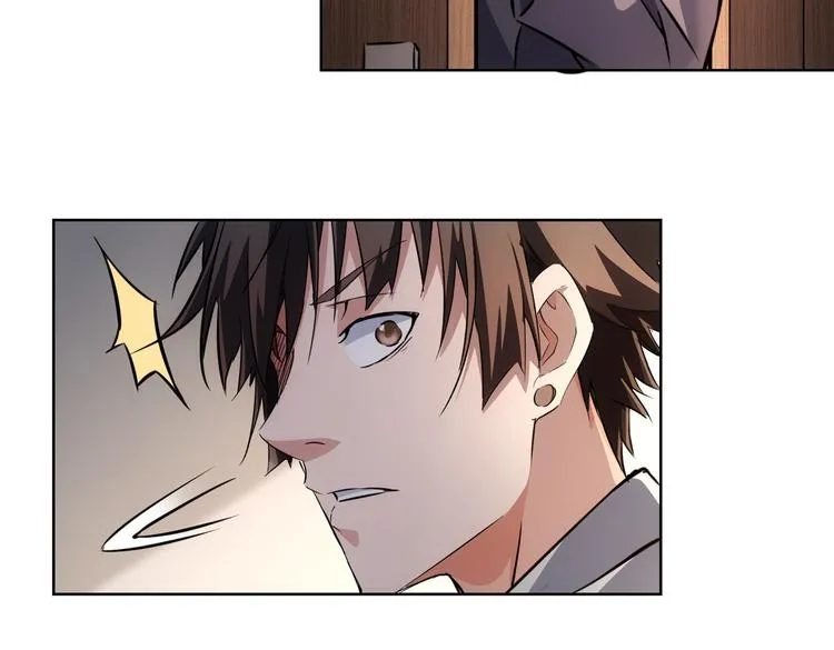 第113话 药价愁人 第35页