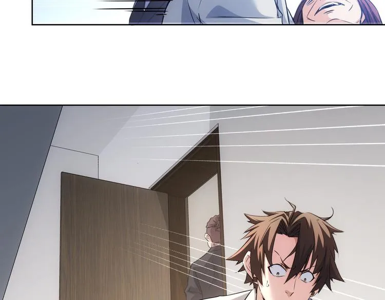 第114话 错害亲人 第18页