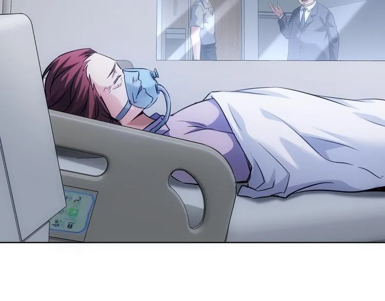 第114话 错害亲人 第25页
