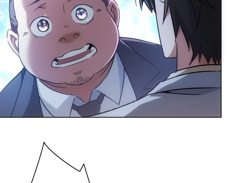 第114话 错害亲人 第48页